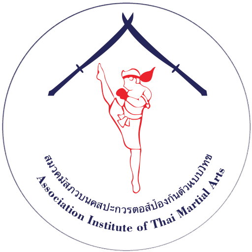 AITMA Logo